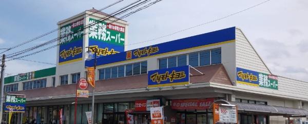 tDs匊k4ڂ̐VzˌĂ̎ӊ