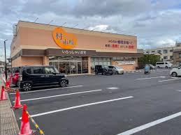 tts戮̐VzˌĂ̎ӊ