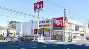 tts戮̐VzˌĂ̎ӊ