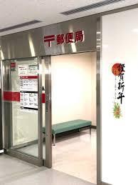 tts戮̐VzˌĂ̎ӊ