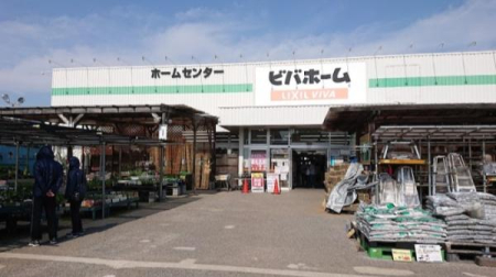 tts擹2ڂ̐VzˌĂ̎ӊ